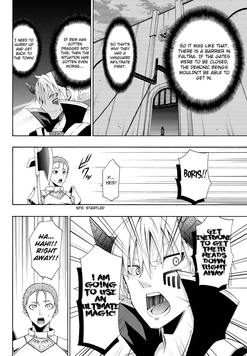 Isekai Maou to Shoukan Shoujo Dorei Majutsu Chapter 11.2 page 11