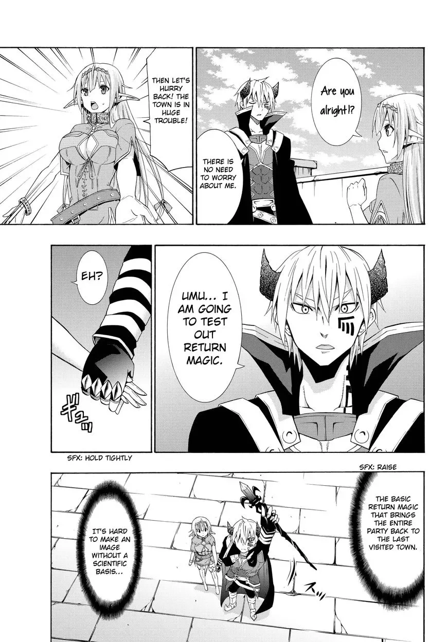 Isekai Maou to Shoukan Shoujo Dorei Majutsu Chapter 11.2 page 20