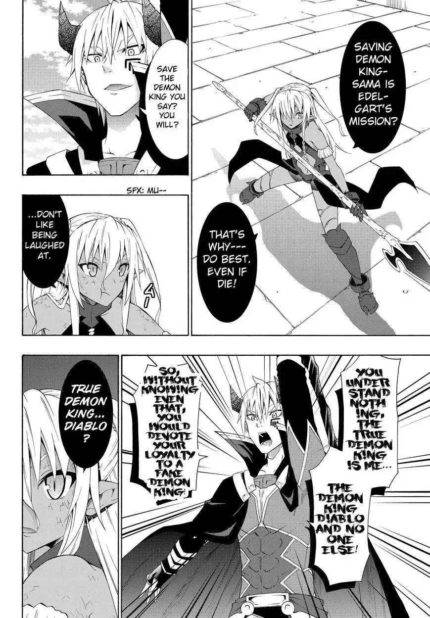 Isekai Maou to Shoukan Shoujo Dorei Majutsu Chapter 11.2 page 13