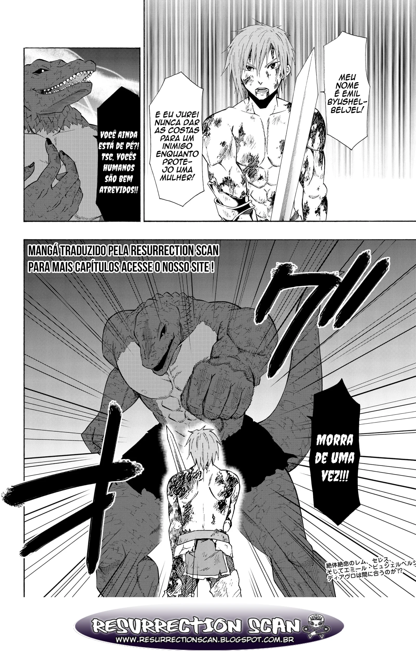 Isekai Maou to Shoukan Shoujo Dorei Majutsu Chapter 11.5 page 23