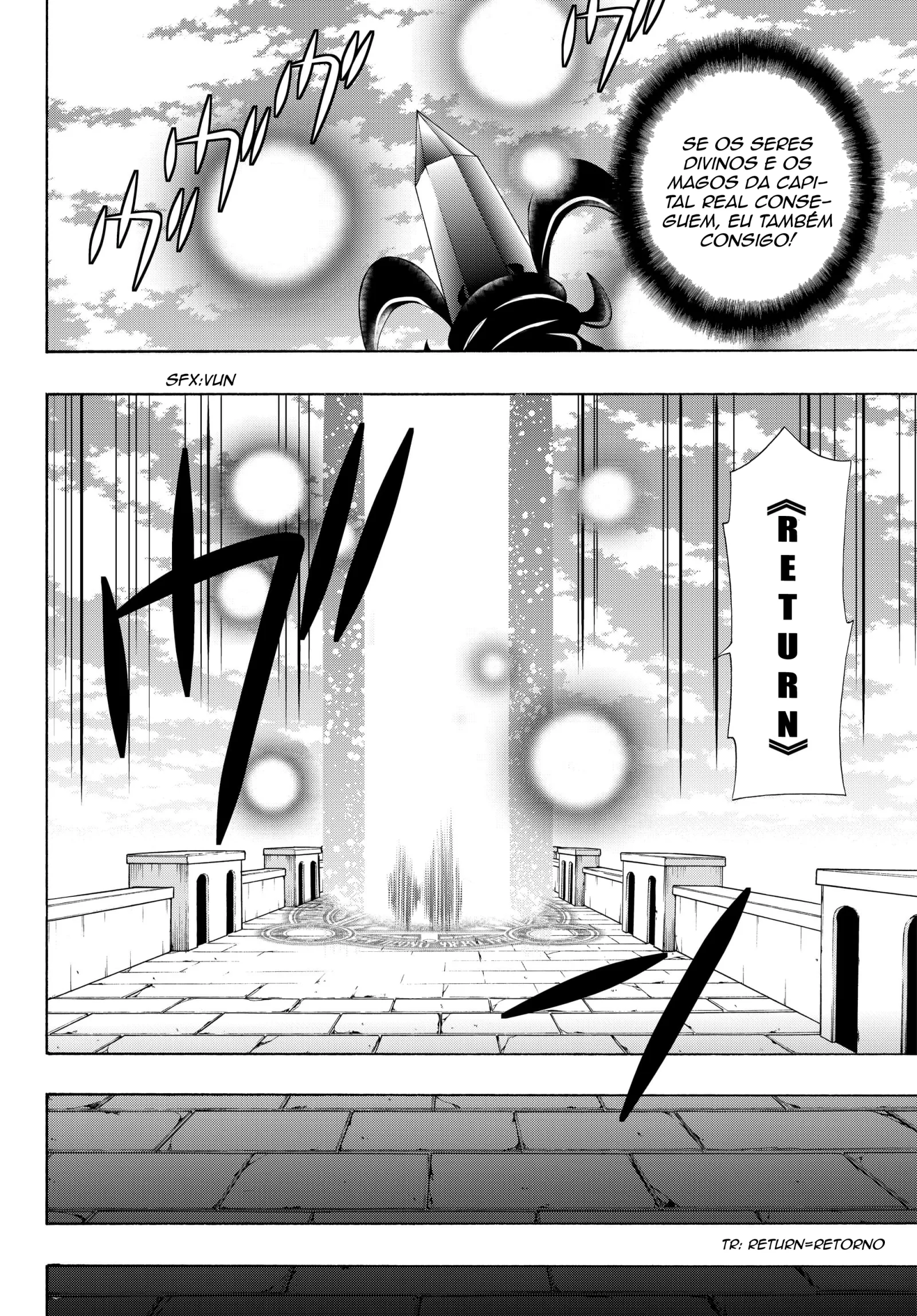 Isekai Maou to Shoukan Shoujo Dorei Majutsu Chapter 11.5 page 21