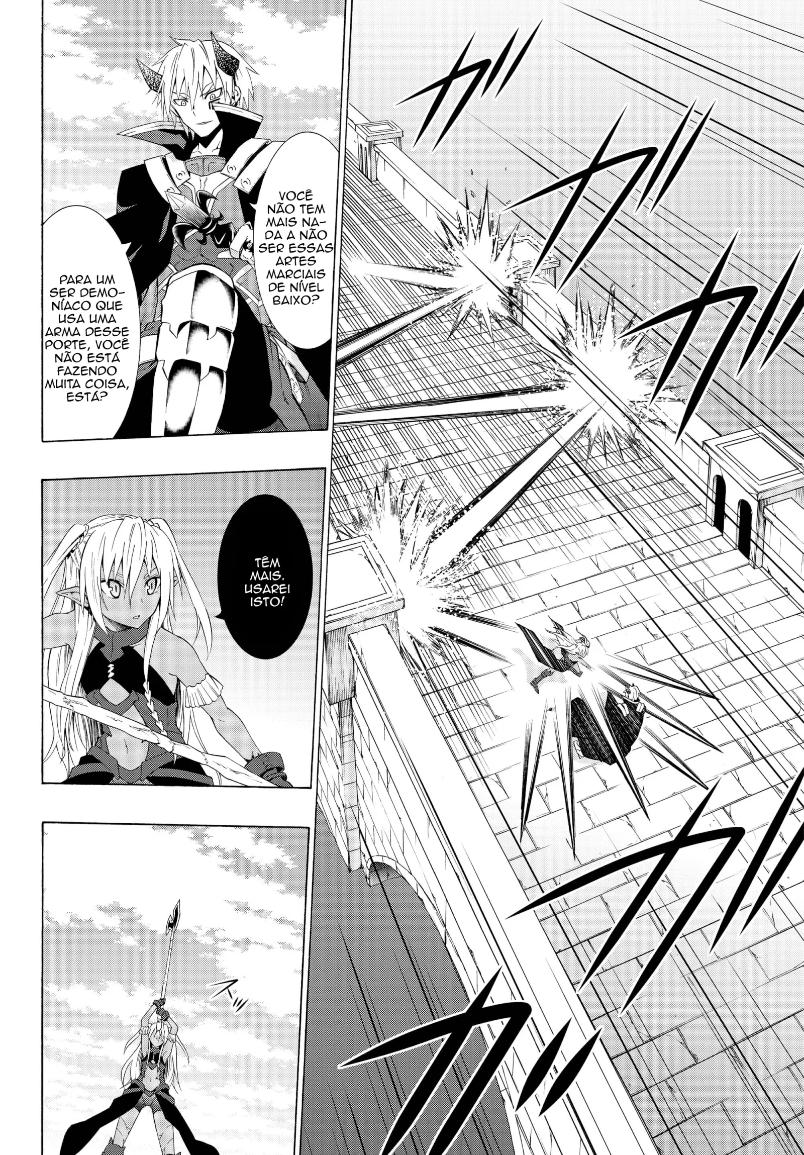 Isekai Maou to Shoukan Shoujo Dorei Majutsu Chapter 11.5 page 3