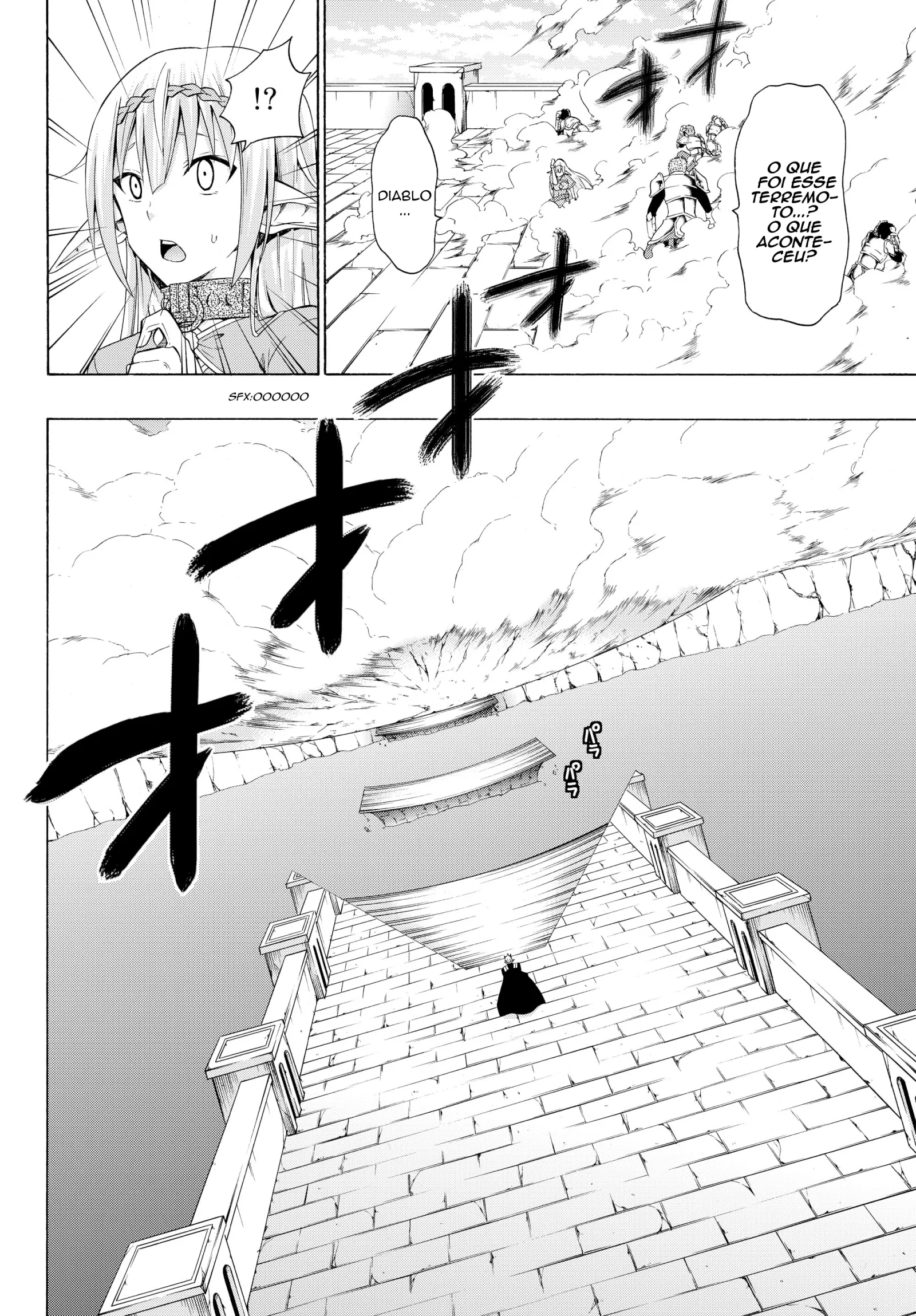 Isekai Maou to Shoukan Shoujo Dorei Majutsu Chapter 11.5 page 17