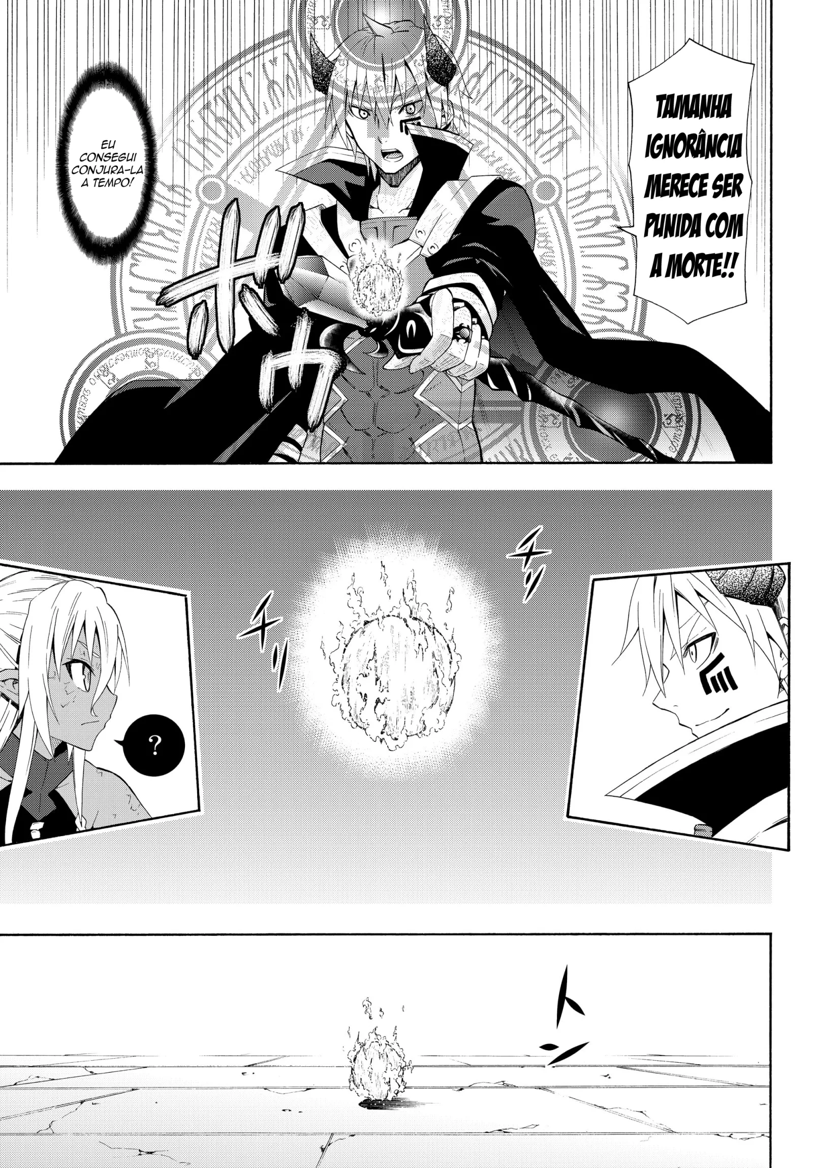 Isekai Maou to Shoukan Shoujo Dorei Majutsu Chapter 11.5 page 14
