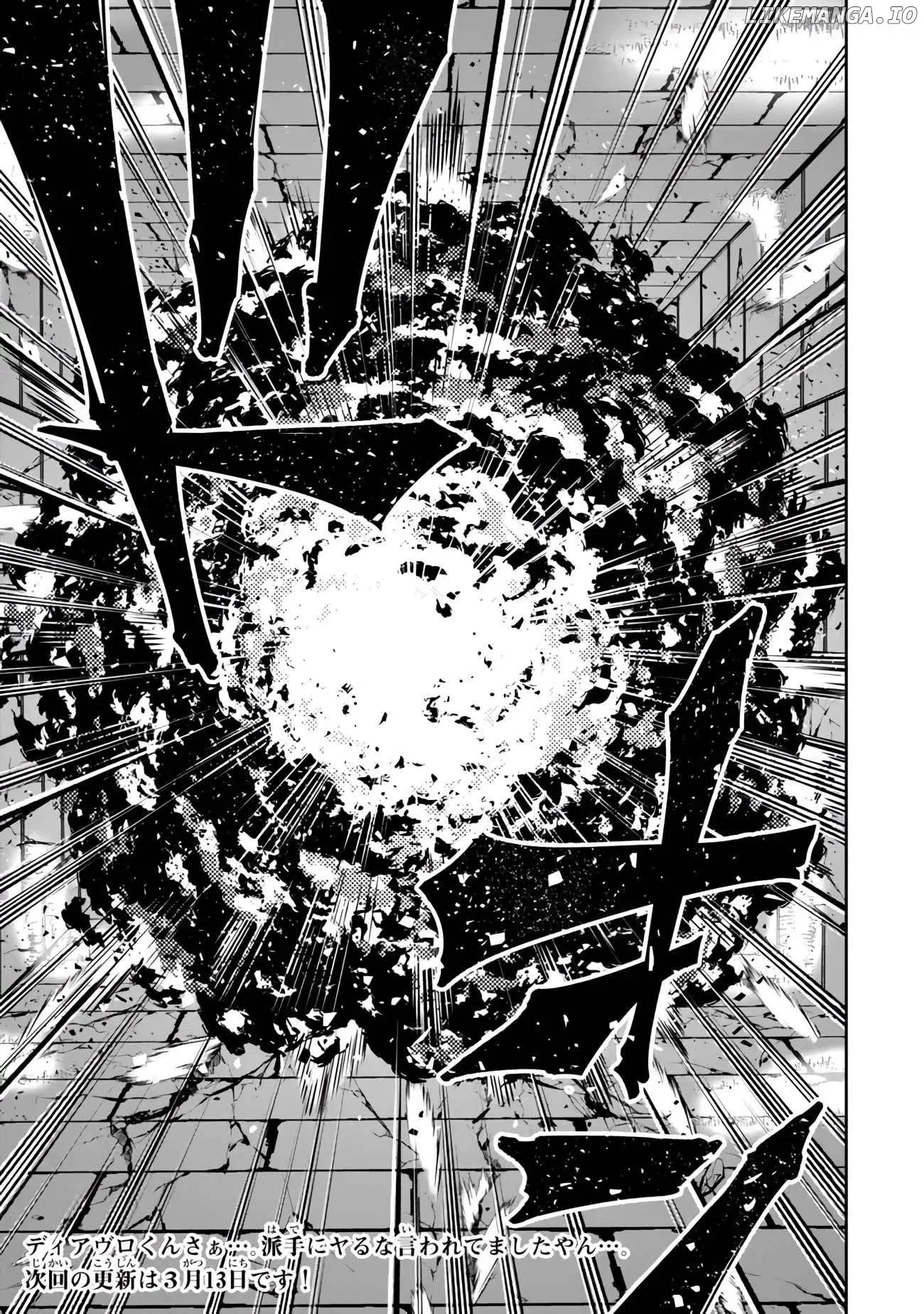 Isekai Maou to Shoukan Shoujo Dorei Majutsu Chapter 110.1 page 16