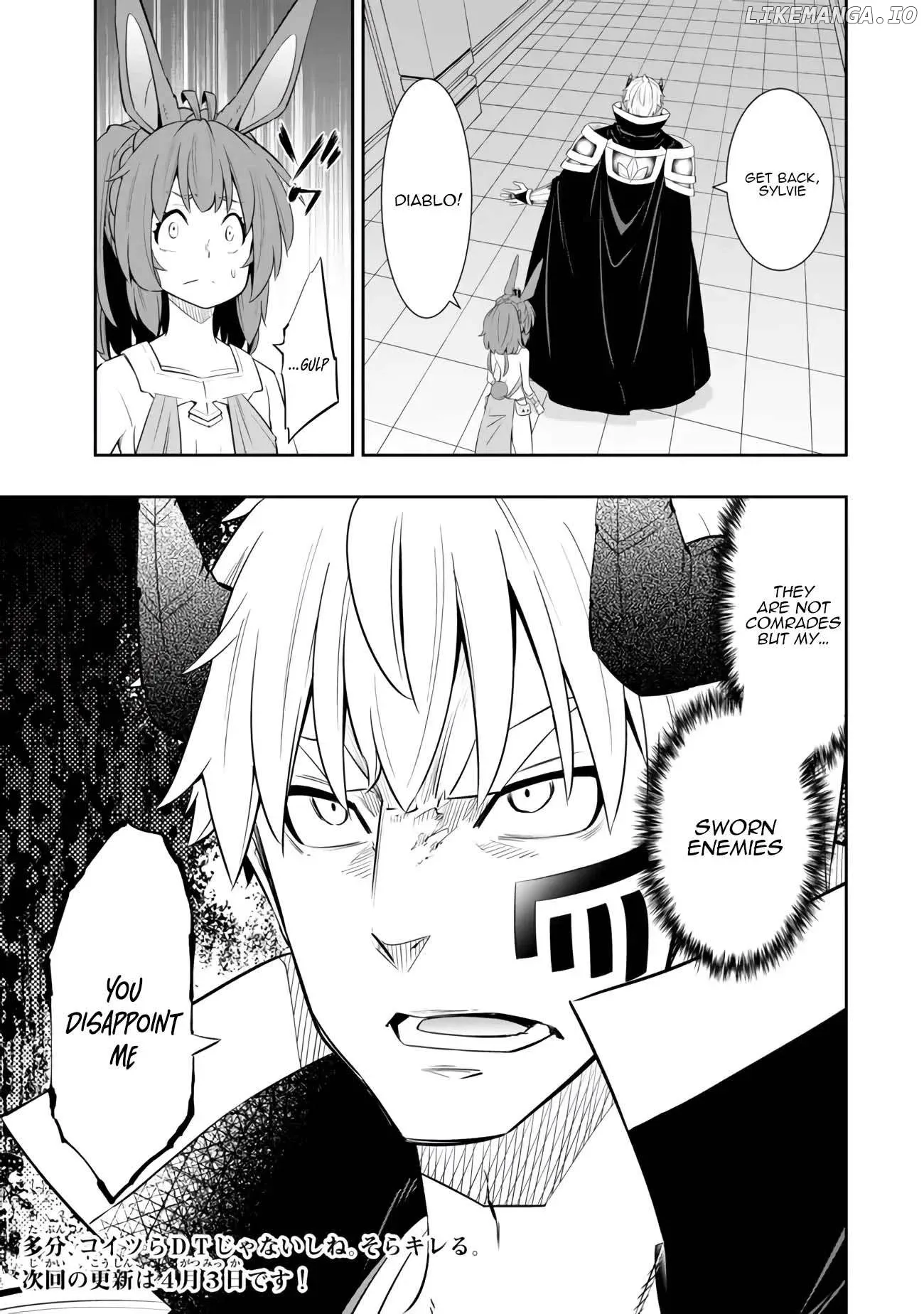 Isekai Maou to Shoukan Shoujo Dorei Majutsu Chapter 110.3 page 15