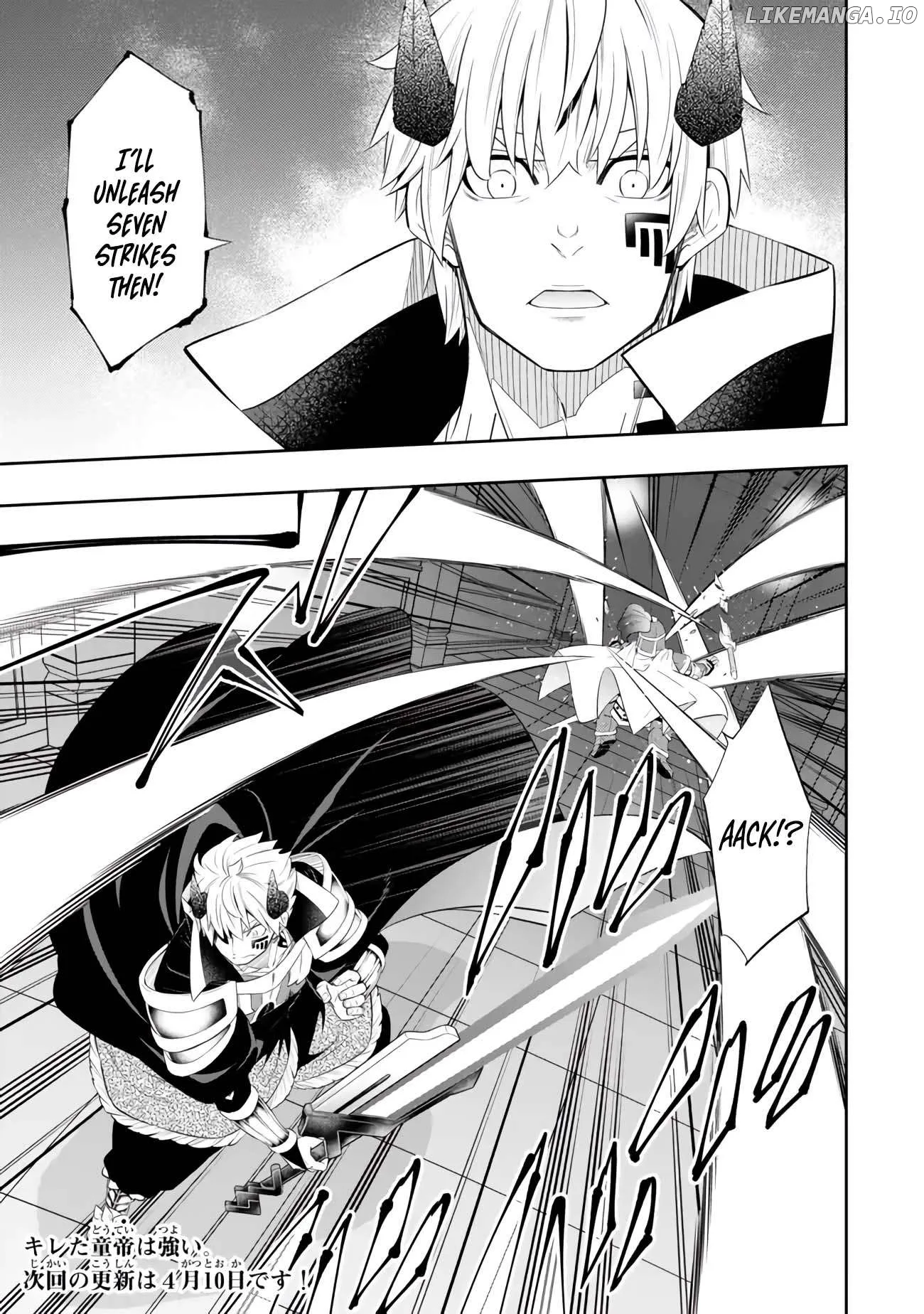 Isekai Maou to Shoukan Shoujo Dorei Majutsu Chapter 111.1 page 12