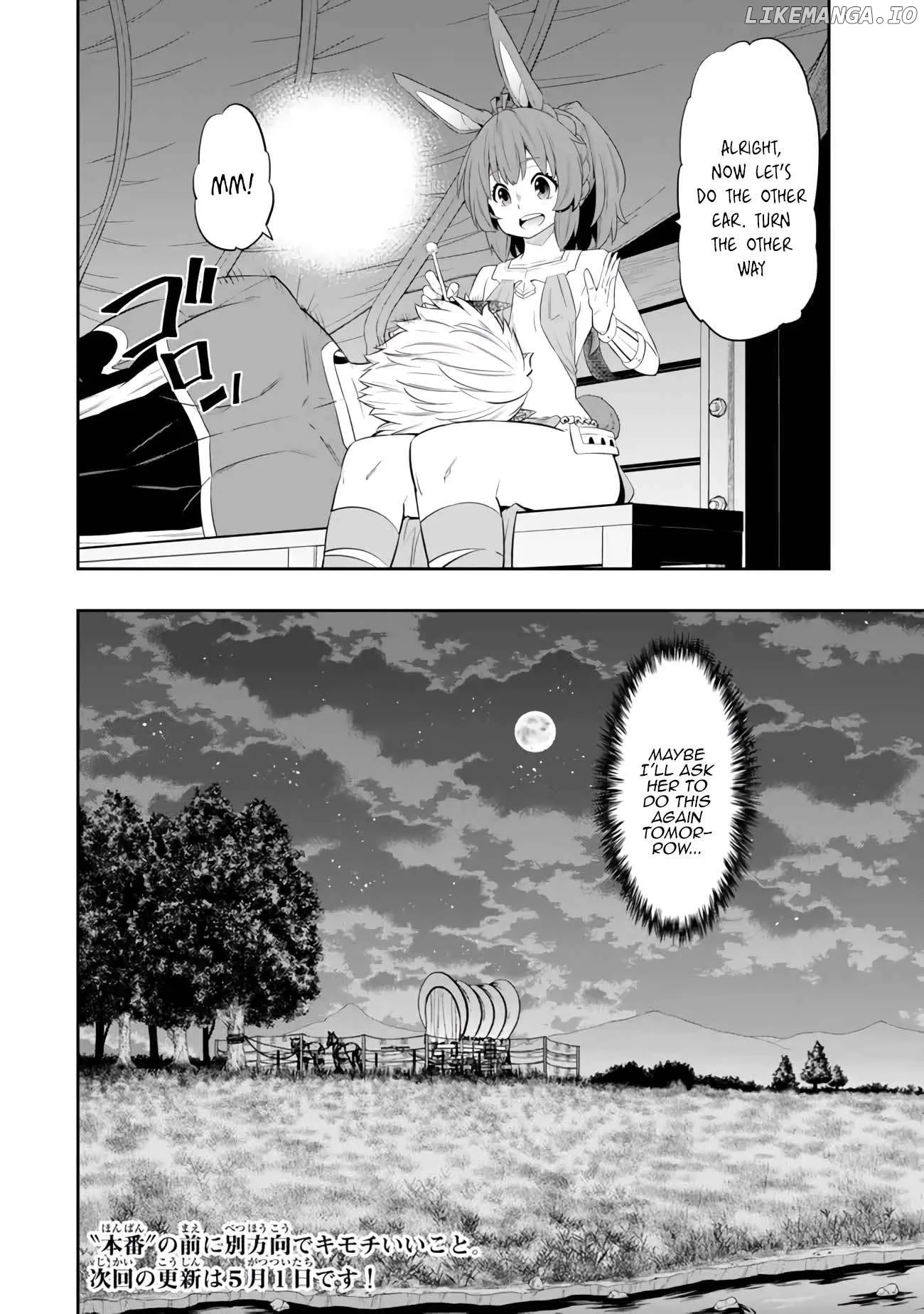 Isekai Maou to Shoukan Shoujo Dorei Majutsu Chapter 111.3 page 15