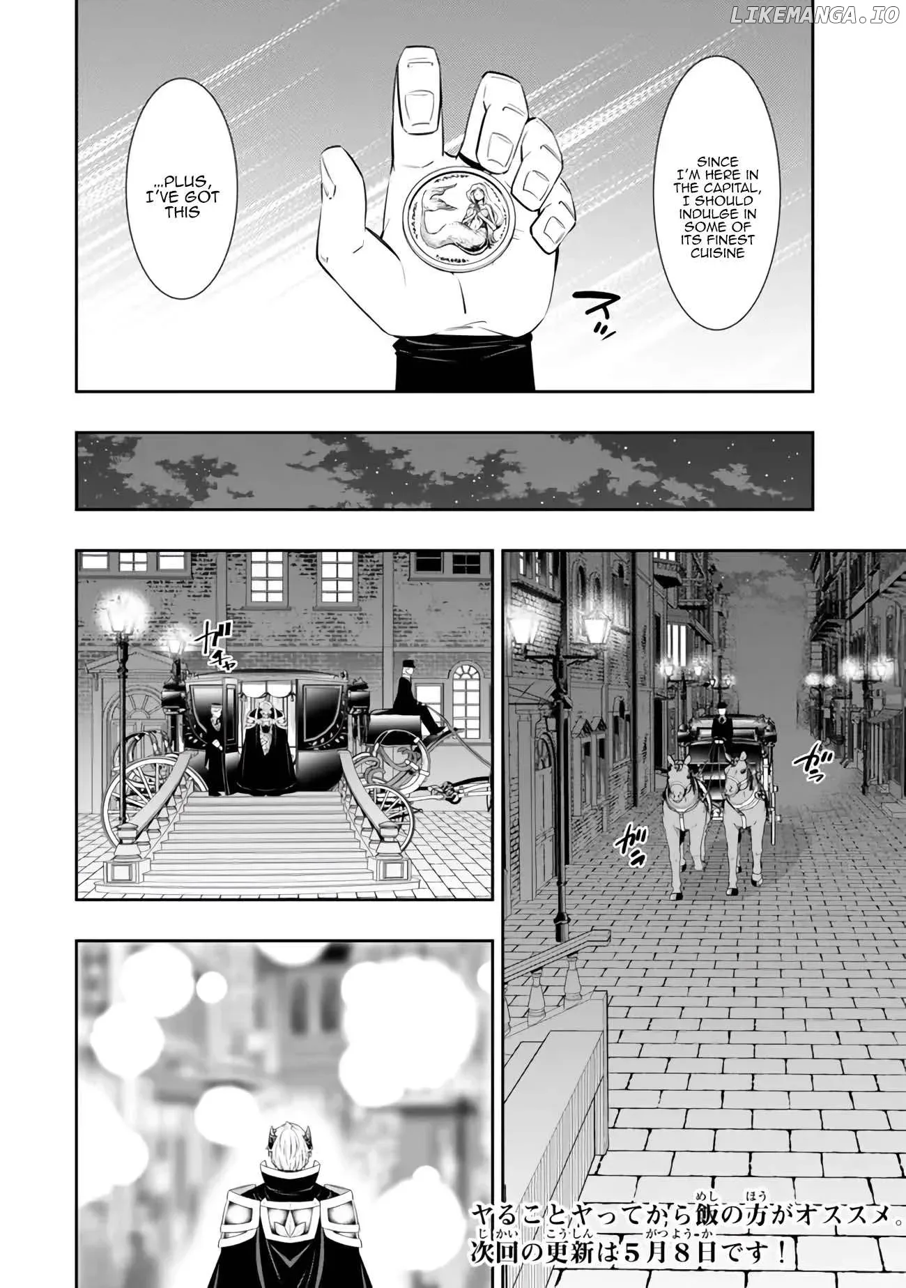 Isekai Maou to Shoukan Shoujo Dorei Majutsu Chapter 112.1 page 13