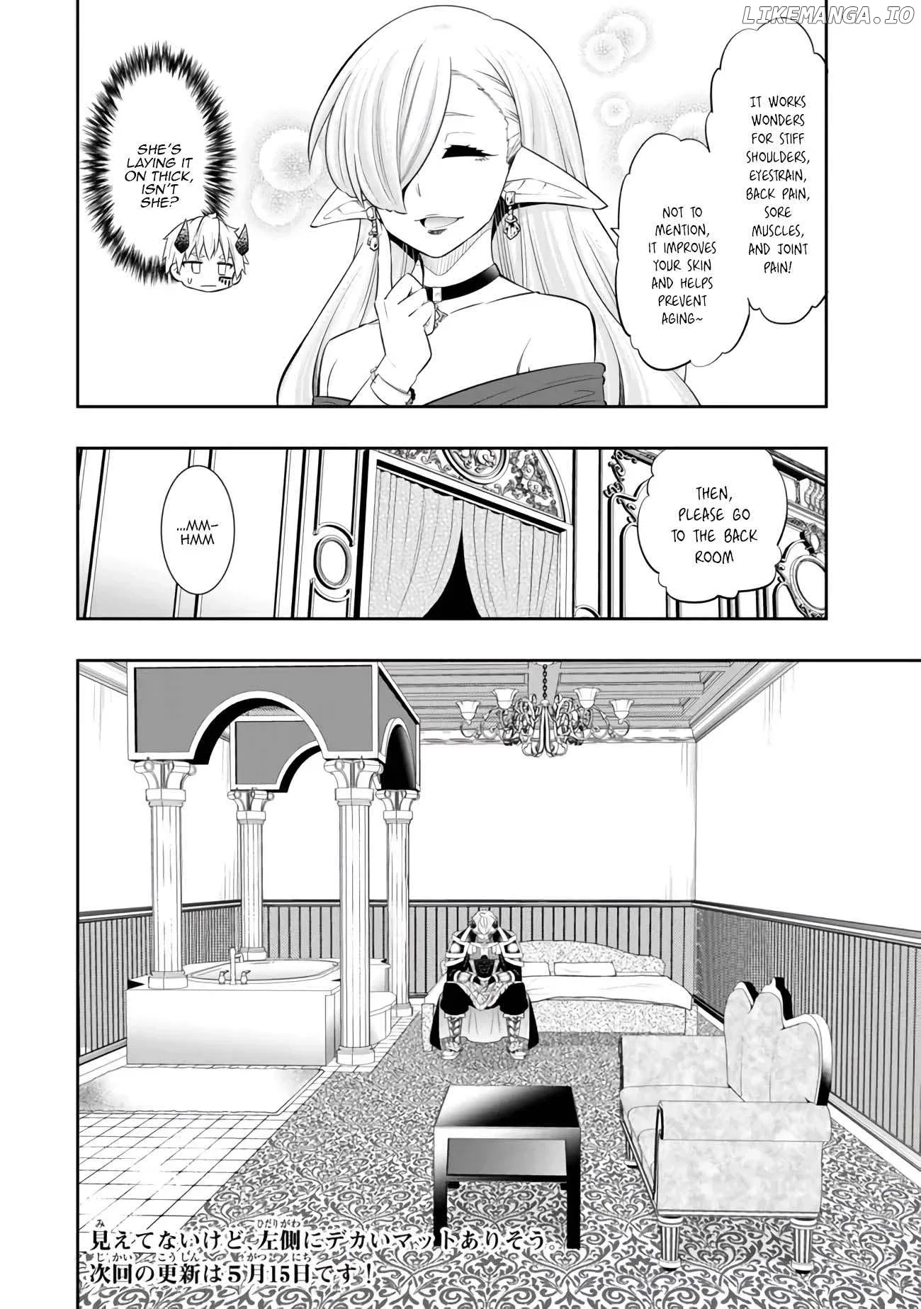Isekai Maou to Shoukan Shoujo Dorei Majutsu Chapter 112.2 page 13