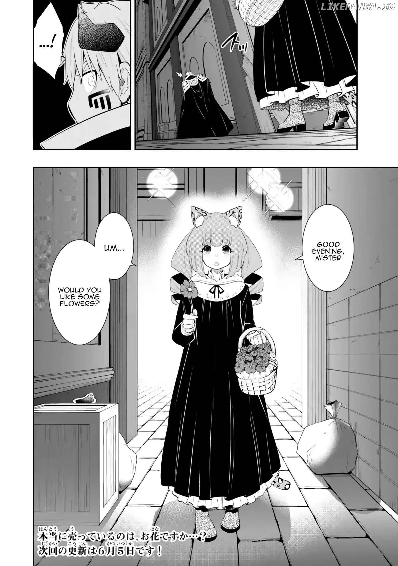 Isekai Maou to Shoukan Shoujo Dorei Majutsu Chapter 112.3 page 17