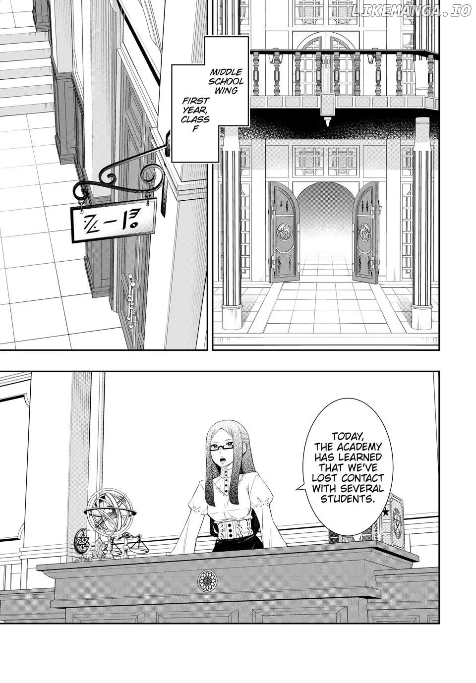 Isekai Maou to Shoukan Shoujo Dorei Majutsu Chapter 114 page 3