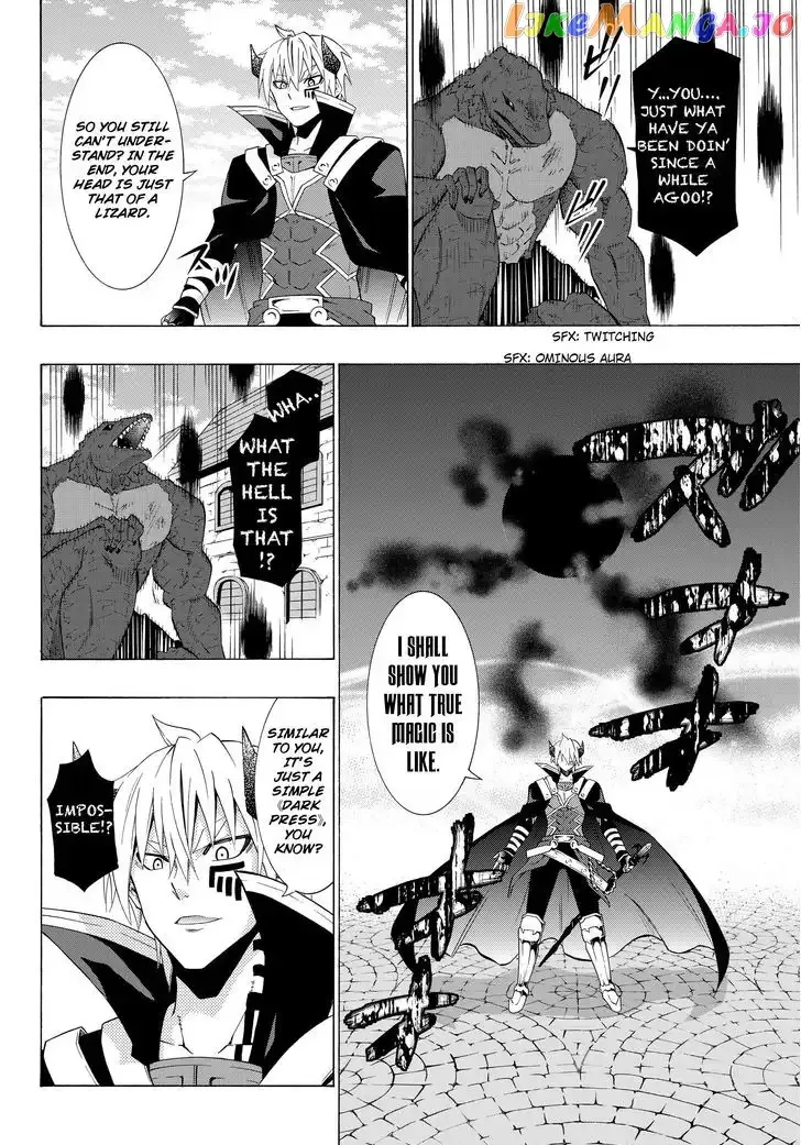 Isekai Maou to Shoukan Shoujo Dorei Majutsu Chapter 12.1 page 16