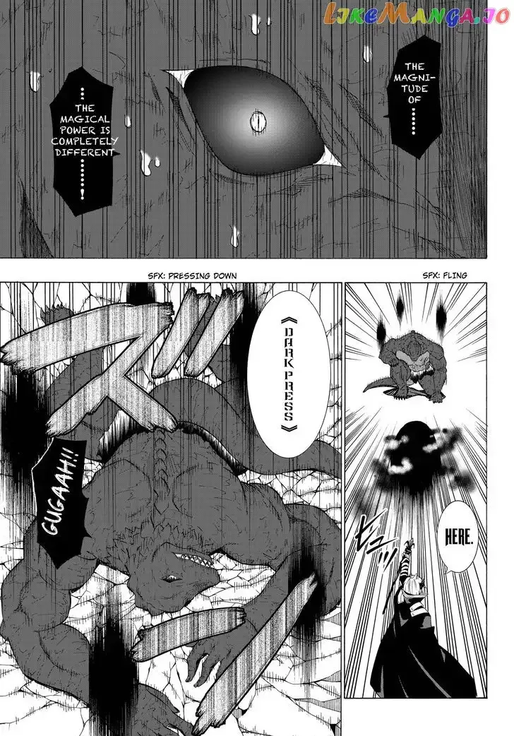 Isekai Maou to Shoukan Shoujo Dorei Majutsu Chapter 12.1 page 17