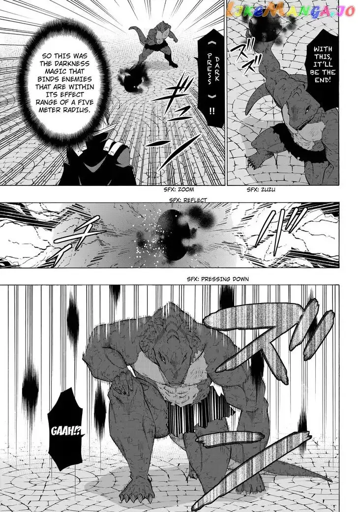 Isekai Maou to Shoukan Shoujo Dorei Majutsu Chapter 12.1 page 15