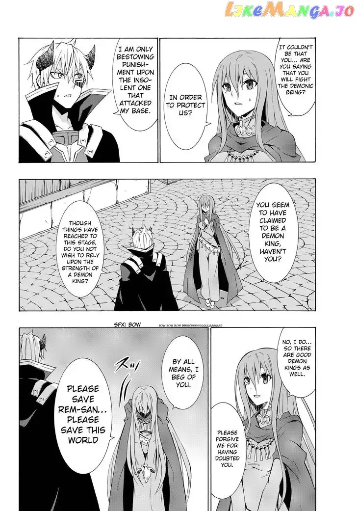 Isekai Maou to Shoukan Shoujo Dorei Majutsu Chapter 12.1 page 8