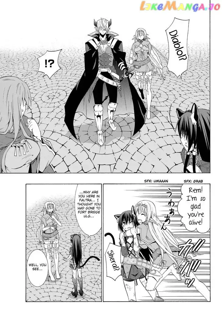 Isekai Maou to Shoukan Shoujo Dorei Majutsu Chapter 12.1 page 5