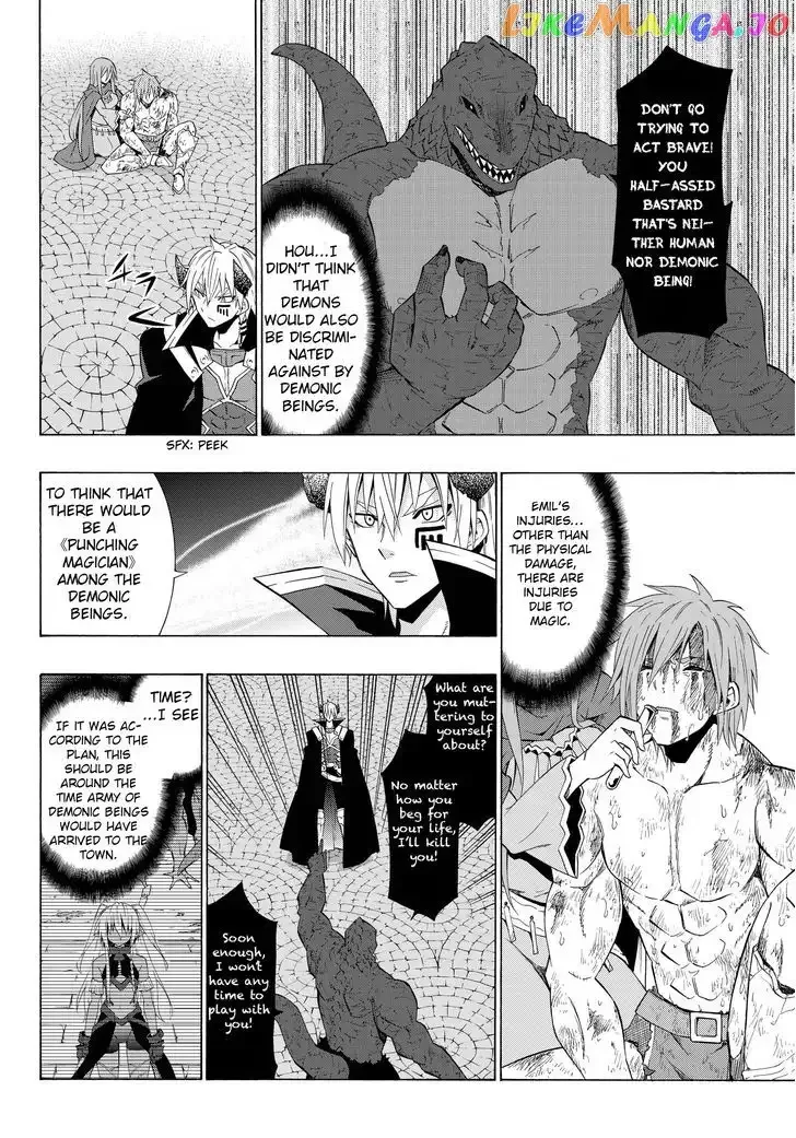 Isekai Maou to Shoukan Shoujo Dorei Majutsu Chapter 12.1 page 10