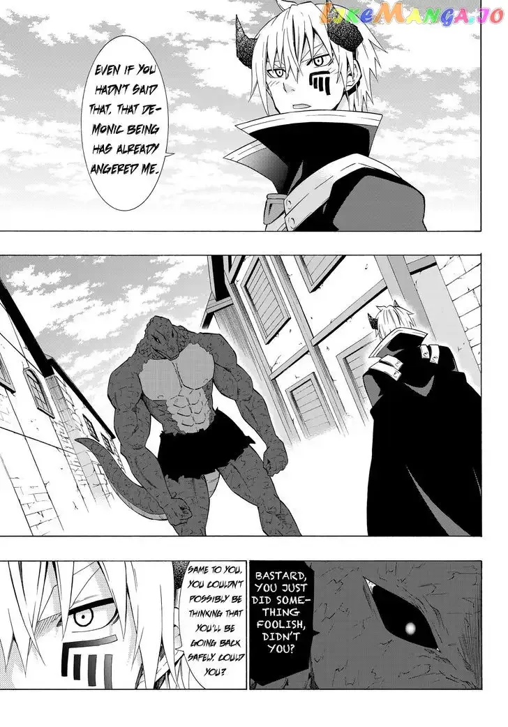 Isekai Maou to Shoukan Shoujo Dorei Majutsu Chapter 12.1 page 9