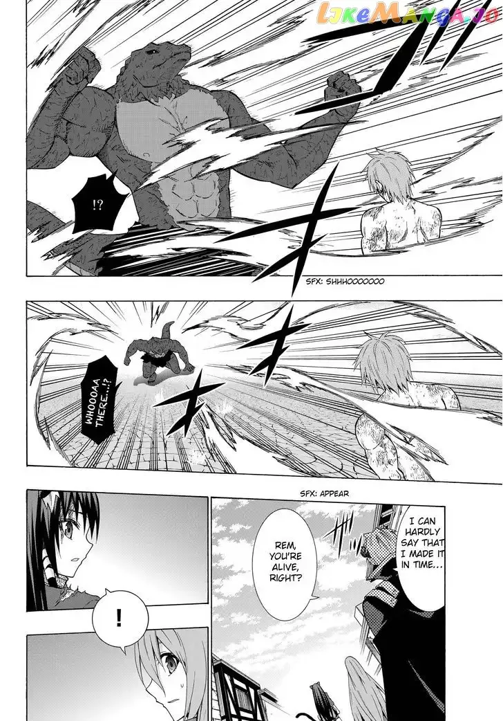 Isekai Maou to Shoukan Shoujo Dorei Majutsu Chapter 12.1 page 4