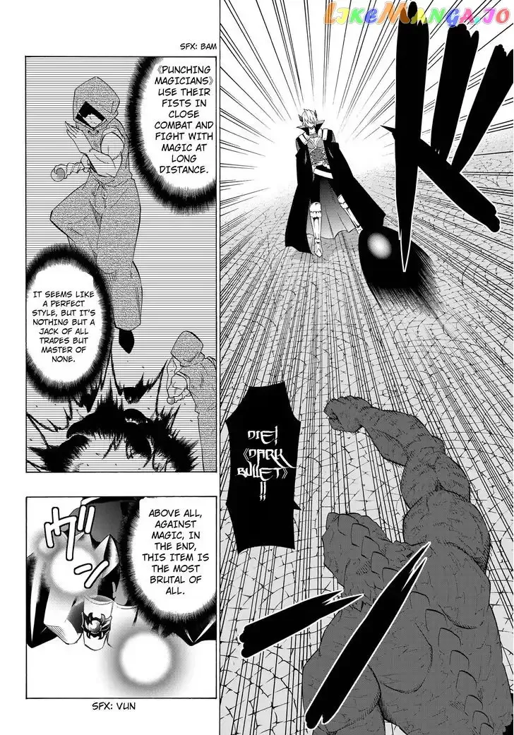 Isekai Maou to Shoukan Shoujo Dorei Majutsu Chapter 12.1 page 12