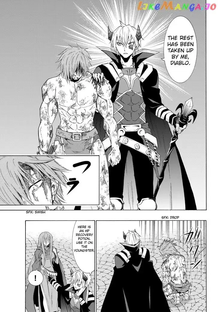 Isekai Maou to Shoukan Shoujo Dorei Majutsu Chapter 12.1 page 7