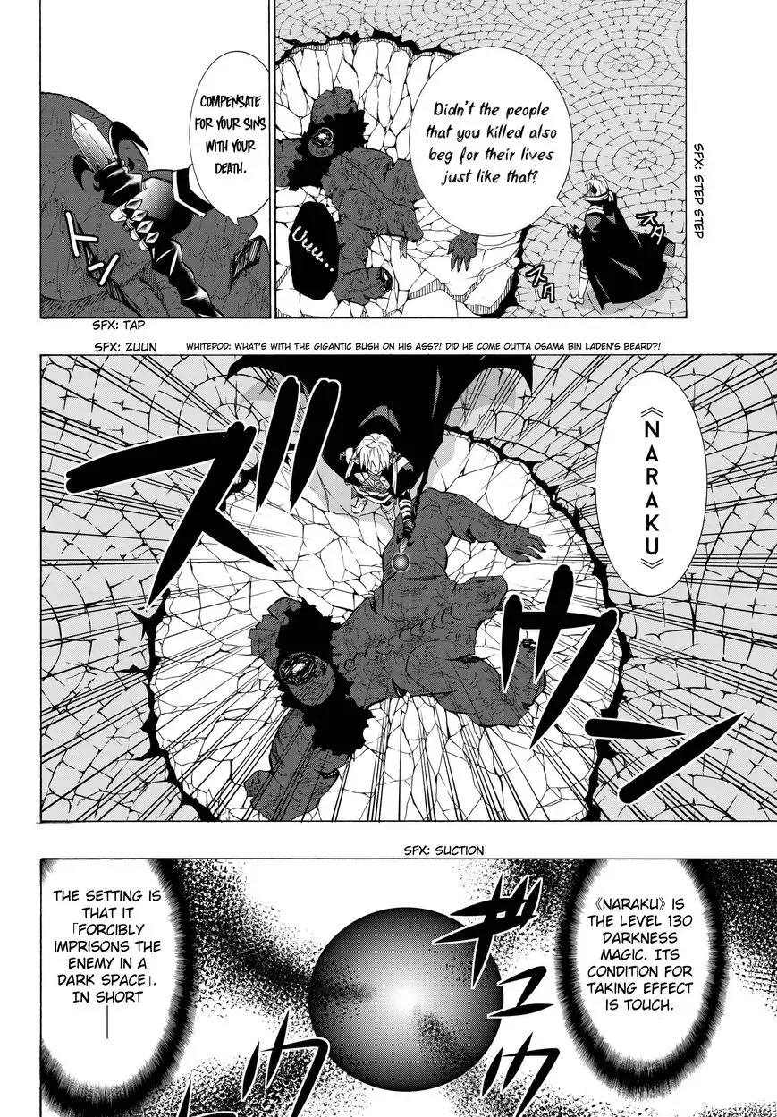 Isekai Maou to Shoukan Shoujo Dorei Majutsu Chapter 12.2 page 2
