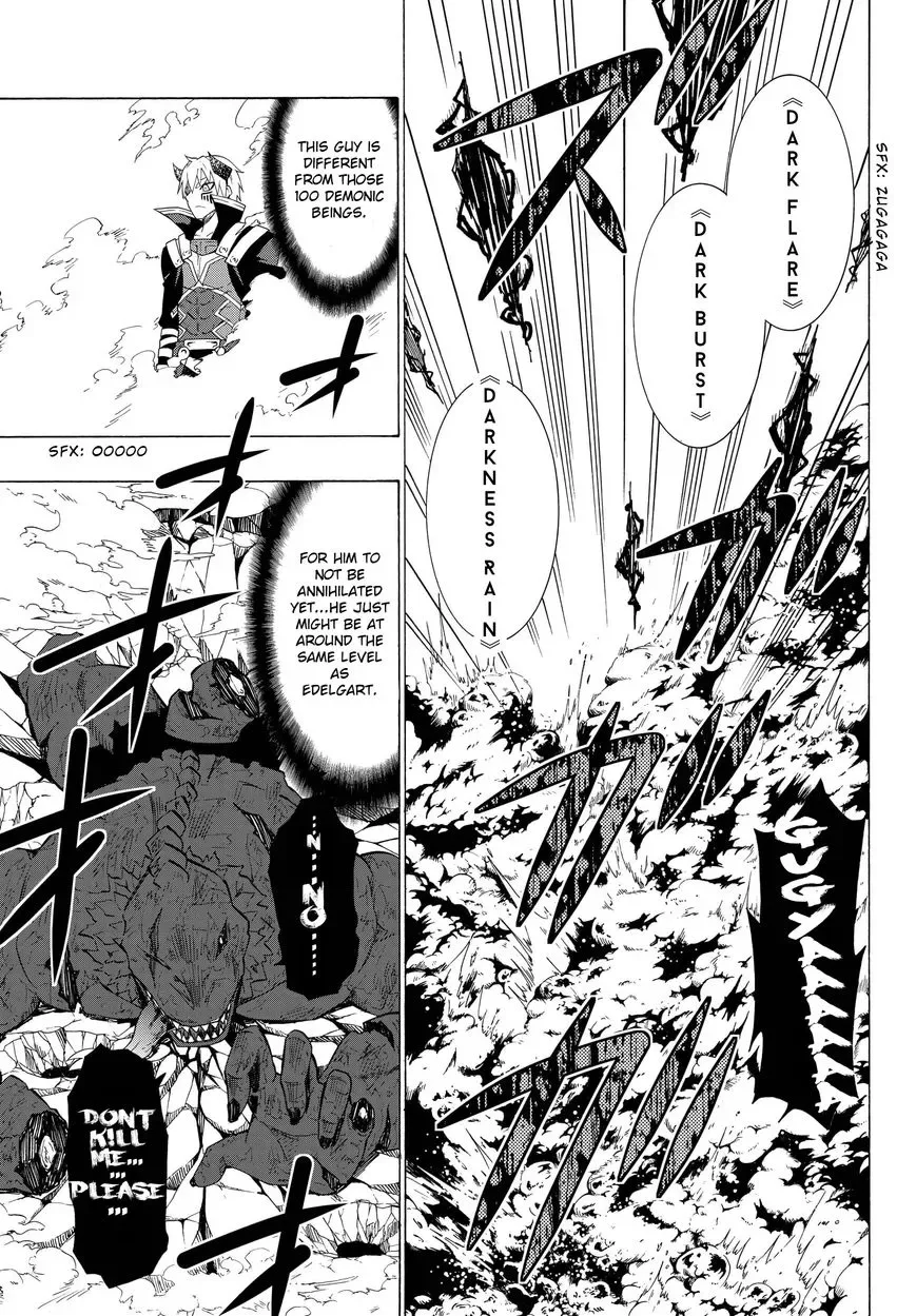 Isekai Maou to Shoukan Shoujo Dorei Majutsu Chapter 12.2 page 1
