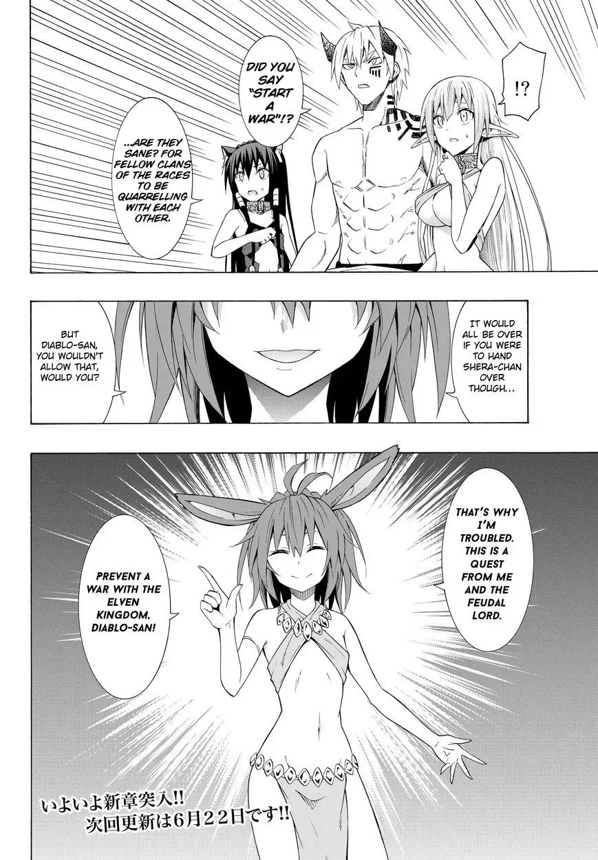 Isekai Maou to Shoukan Shoujo Dorei Majutsu Chapter 12.2 page 18