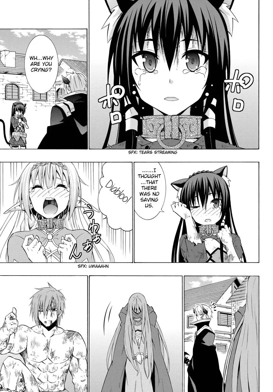 Isekai Maou to Shoukan Shoujo Dorei Majutsu Chapter 12.2 page 5