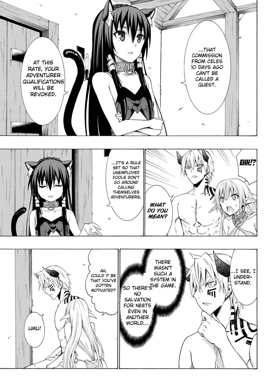 Isekai Maou to Shoukan Shoujo Dorei Majutsu Chapter 12.2 page 13