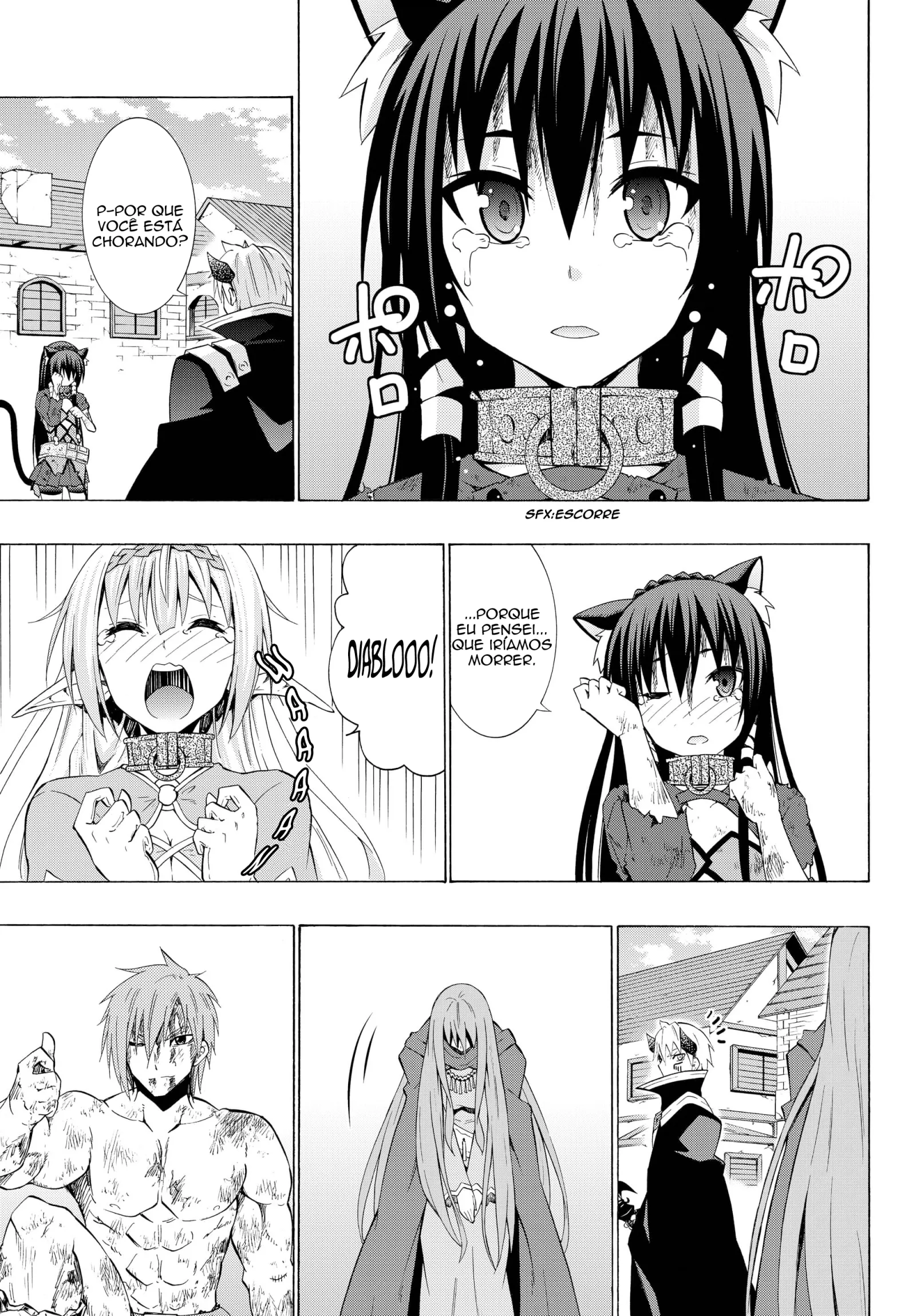 Isekai Maou to Shoukan Shoujo Dorei Majutsu Chapter 12.5 page 5