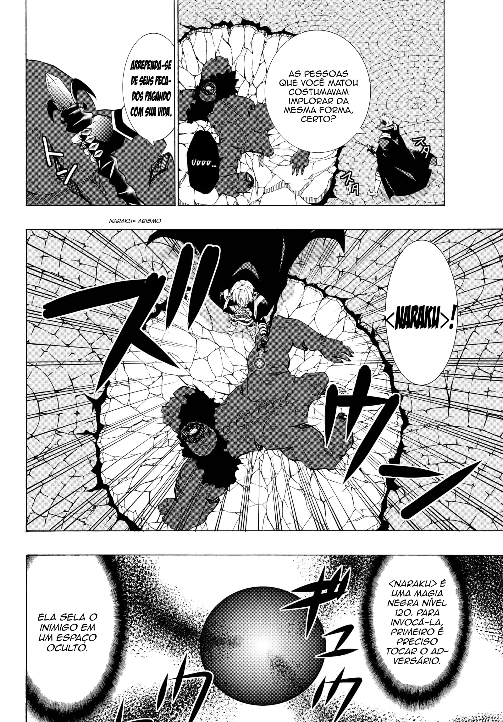 Isekai Maou to Shoukan Shoujo Dorei Majutsu Chapter 12.5 page 2