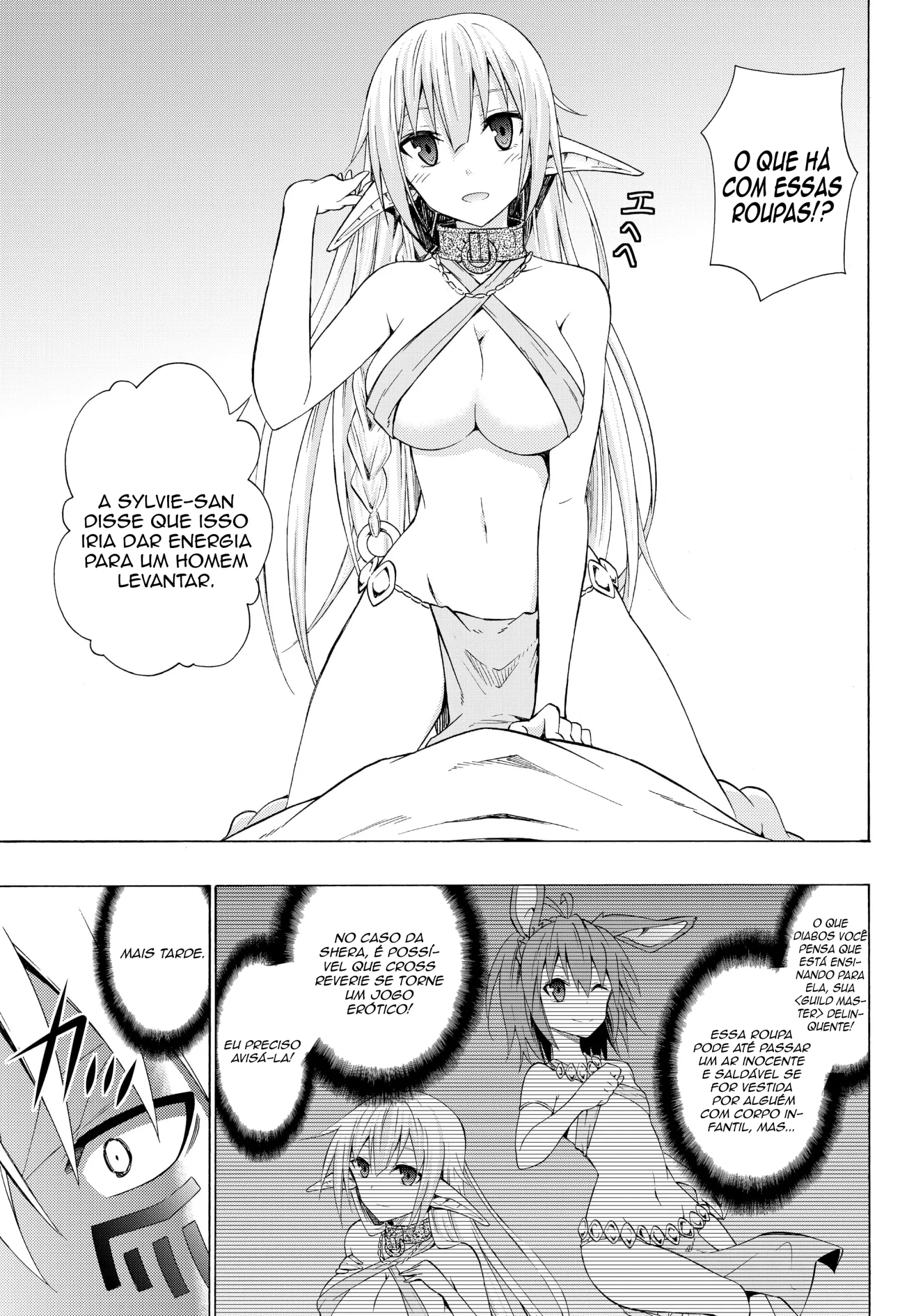 Isekai Maou to Shoukan Shoujo Dorei Majutsu Chapter 12.5 page 11