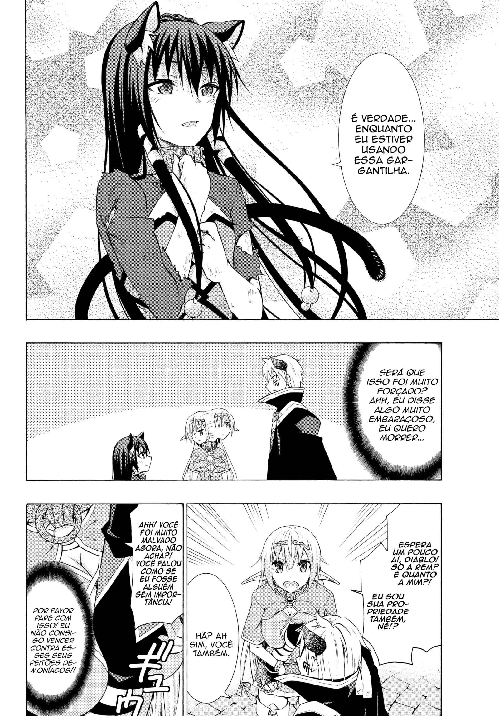 Isekai Maou to Shoukan Shoujo Dorei Majutsu Chapter 12.5 page 8