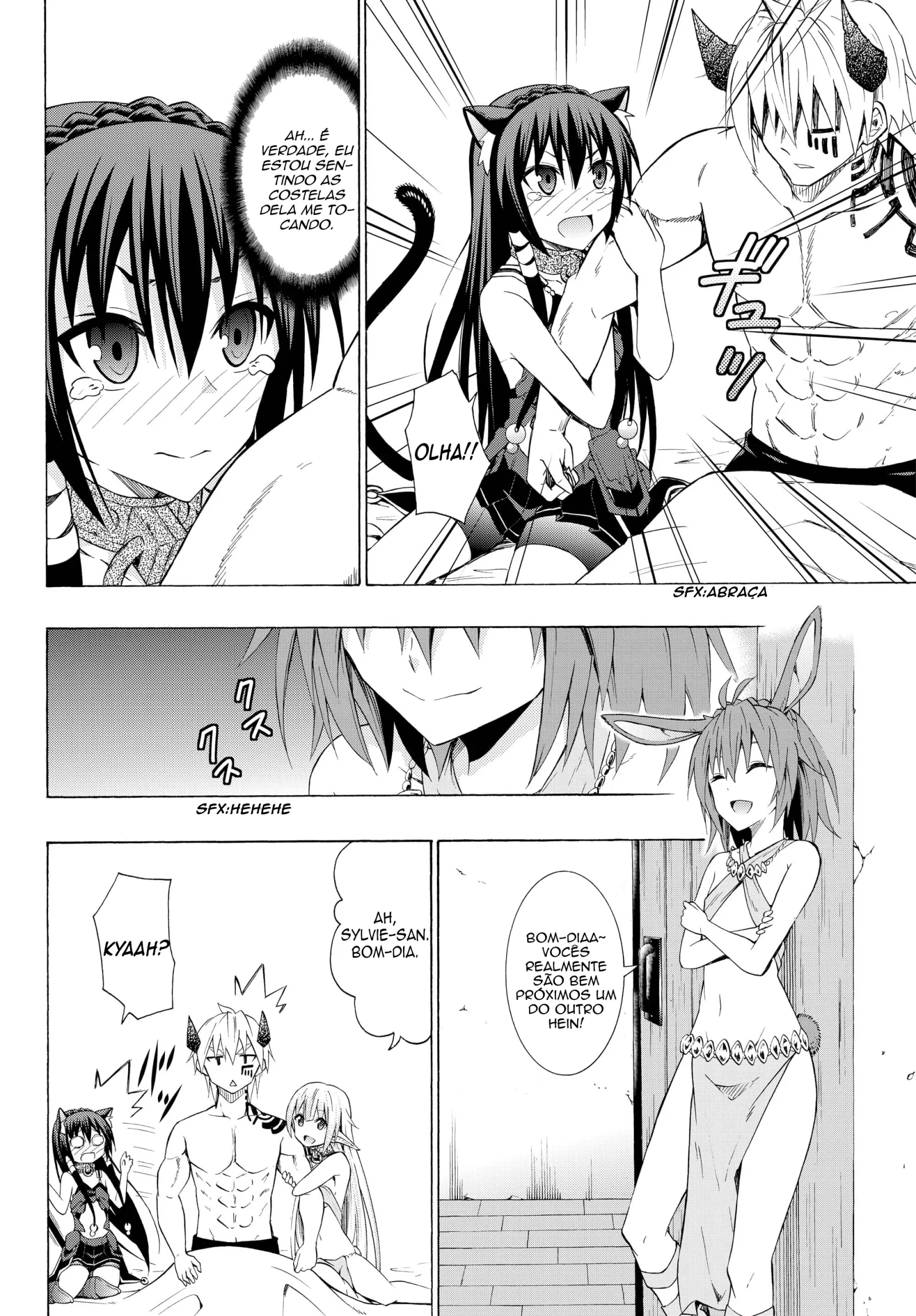 Isekai Maou to Shoukan Shoujo Dorei Majutsu Chapter 12.5 page 16