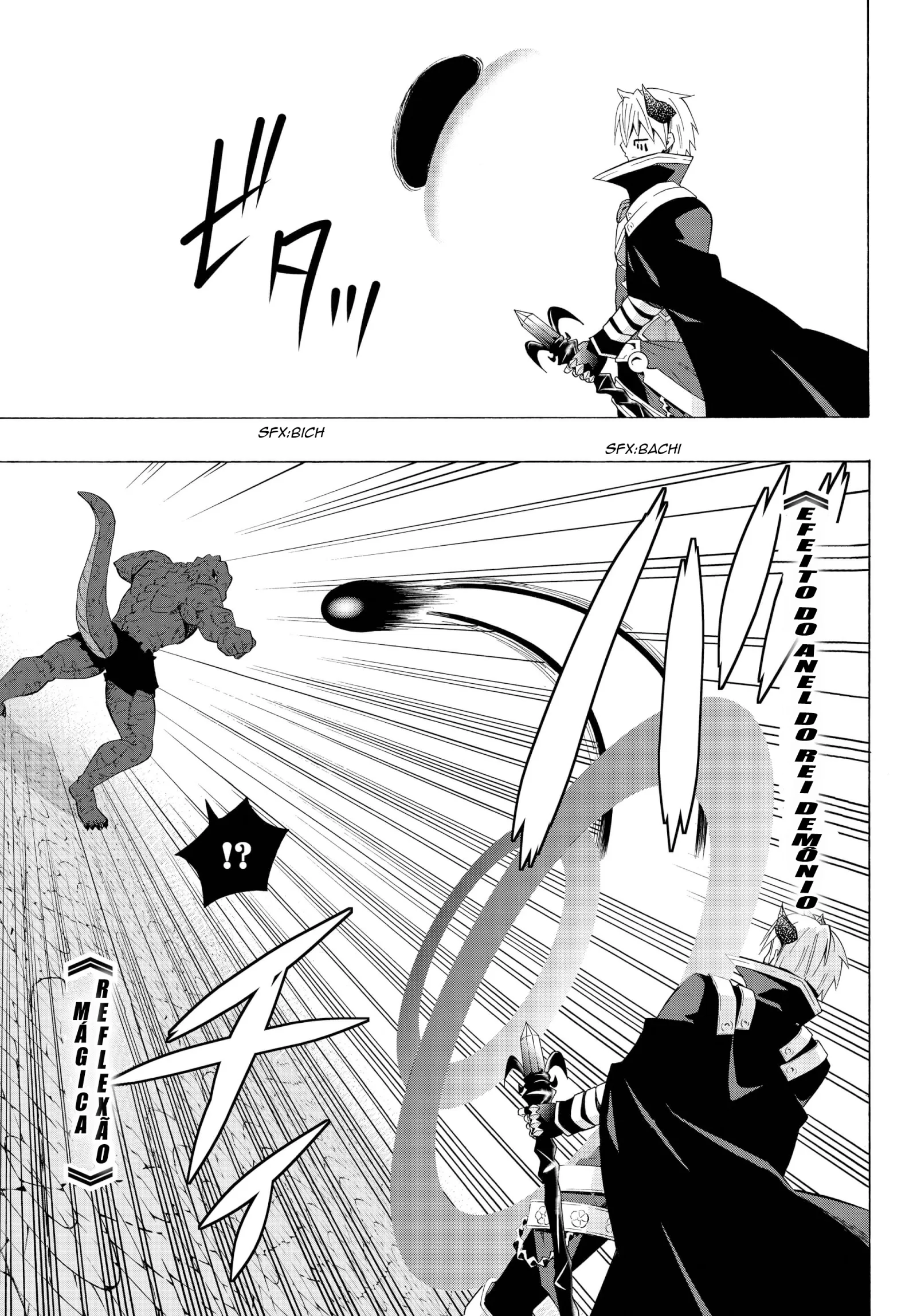 Isekai Maou to Shoukan Shoujo Dorei Majutsu Chapter 12 page 13