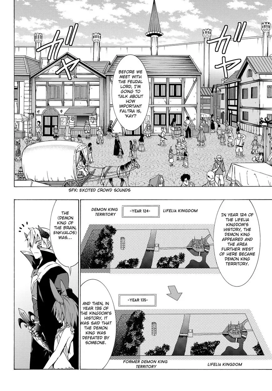 Isekai Maou to Shoukan Shoujo Dorei Majutsu Chapter 13.1 page 4