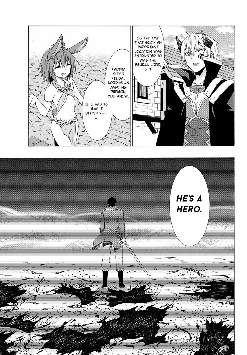 Isekai Maou to Shoukan Shoujo Dorei Majutsu Chapter 13.1 page 7
