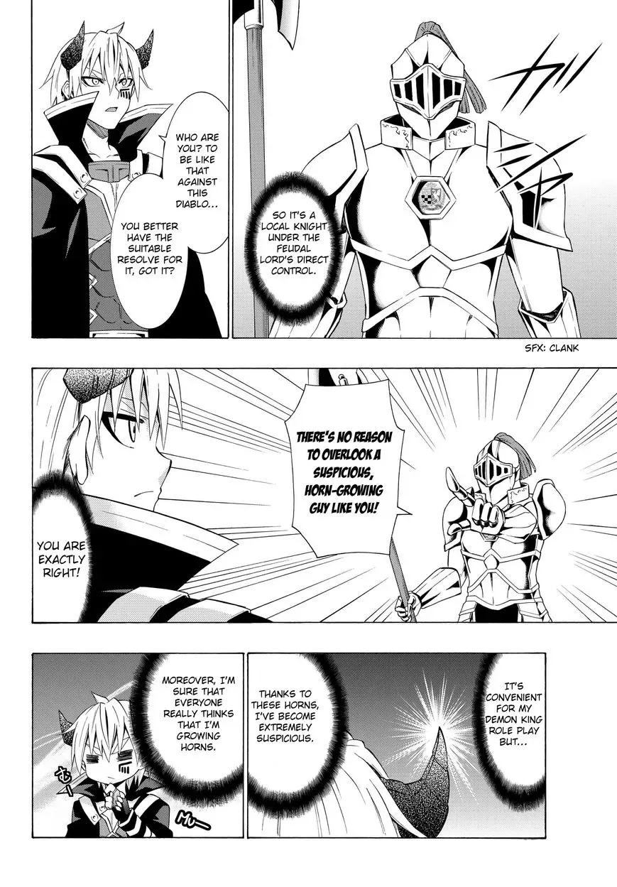 Isekai Maou to Shoukan Shoujo Dorei Majutsu Chapter 13.1 page 10