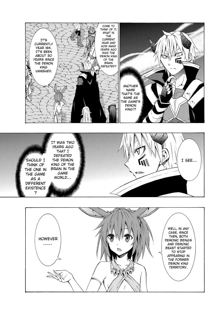 Isekai Maou to Shoukan Shoujo Dorei Majutsu Chapter 13.1 page 5