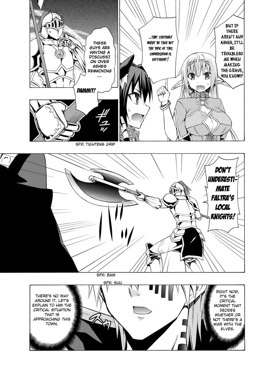 Isekai Maou to Shoukan Shoujo Dorei Majutsu Chapter 13.1 page 15