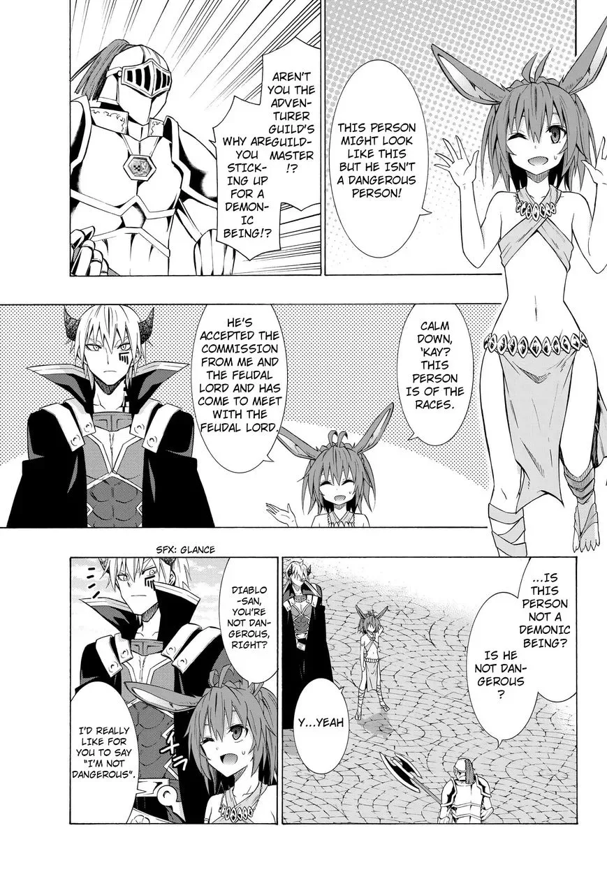 Isekai Maou to Shoukan Shoujo Dorei Majutsu Chapter 13.1 page 17