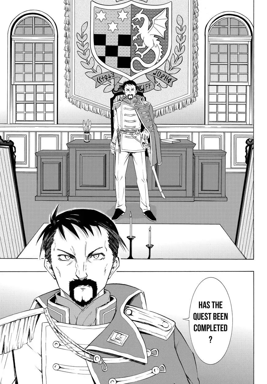 Isekai Maou to Shoukan Shoujo Dorei Majutsu Chapter 13.2 page 2