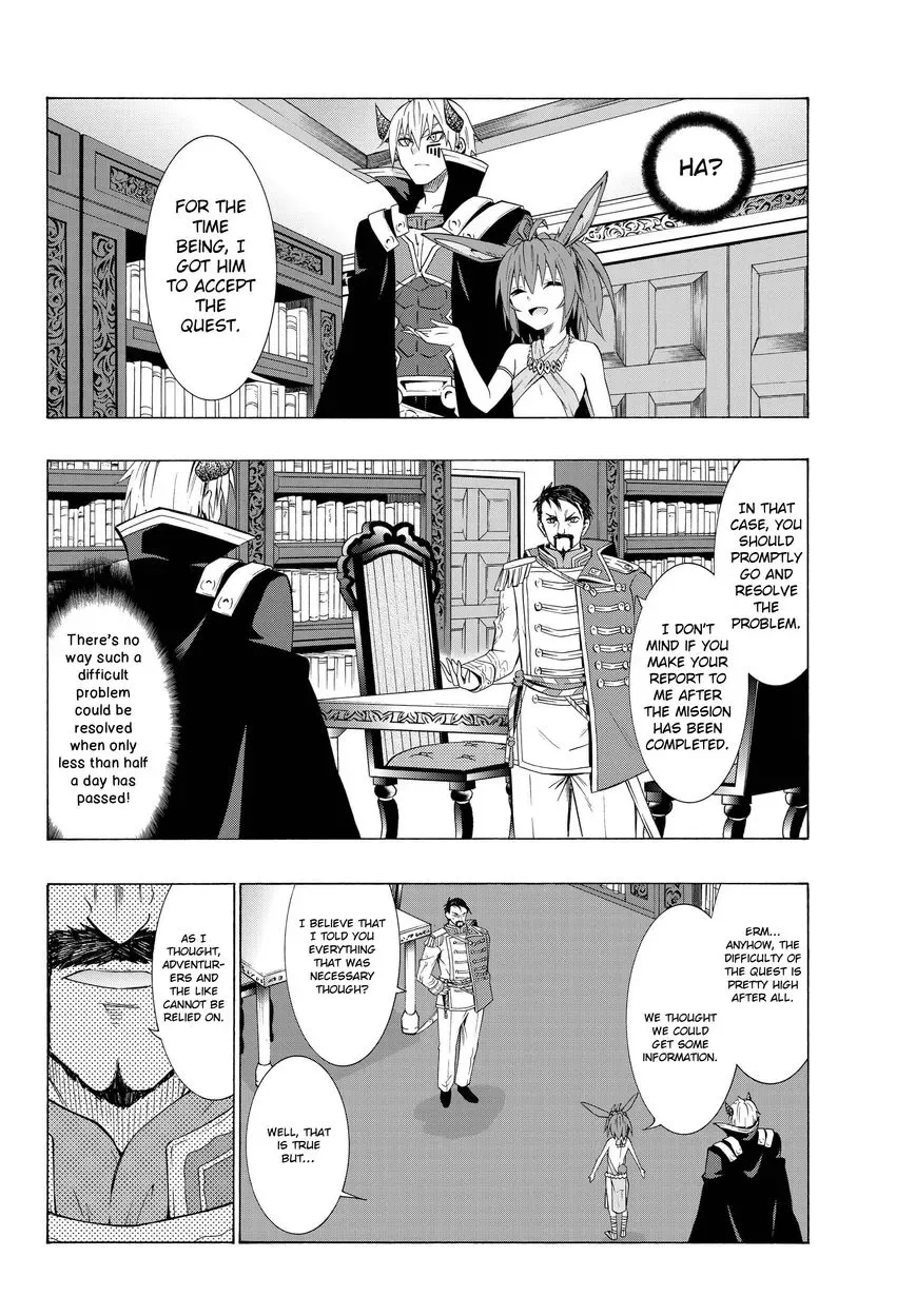 Isekai Maou to Shoukan Shoujo Dorei Majutsu Chapter 13.2 page 3