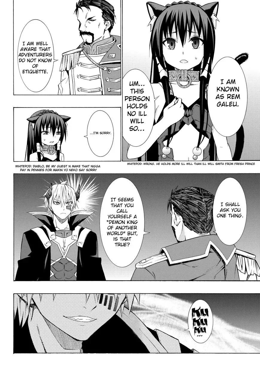 Isekai Maou to Shoukan Shoujo Dorei Majutsu Chapter 13.2 page 7