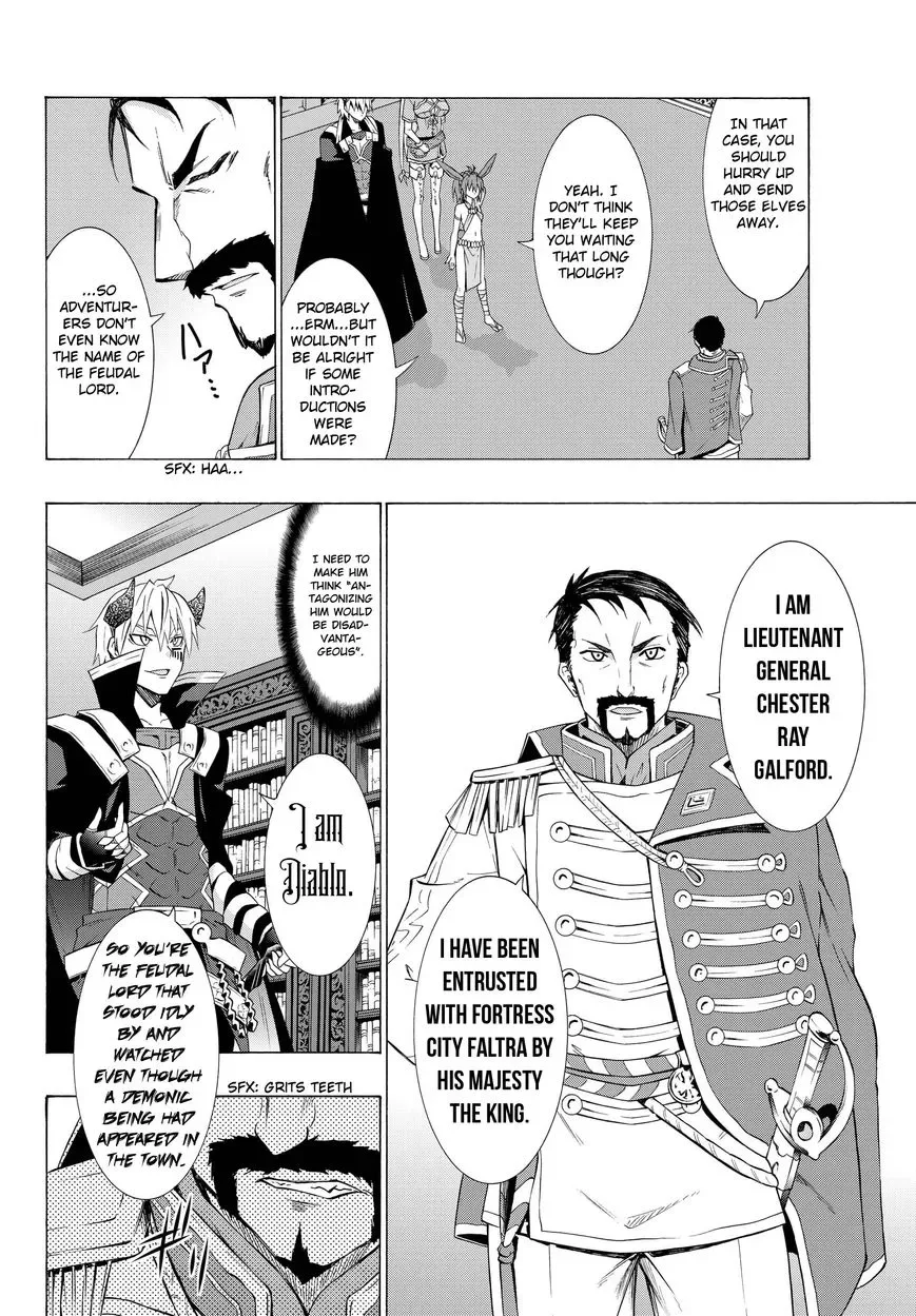 Isekai Maou to Shoukan Shoujo Dorei Majutsu Chapter 13.2 page 5