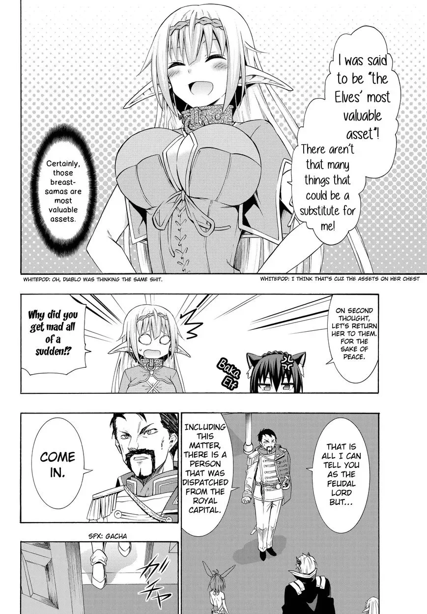 Isekai Maou to Shoukan Shoujo Dorei Majutsu Chapter 13.2 page 17