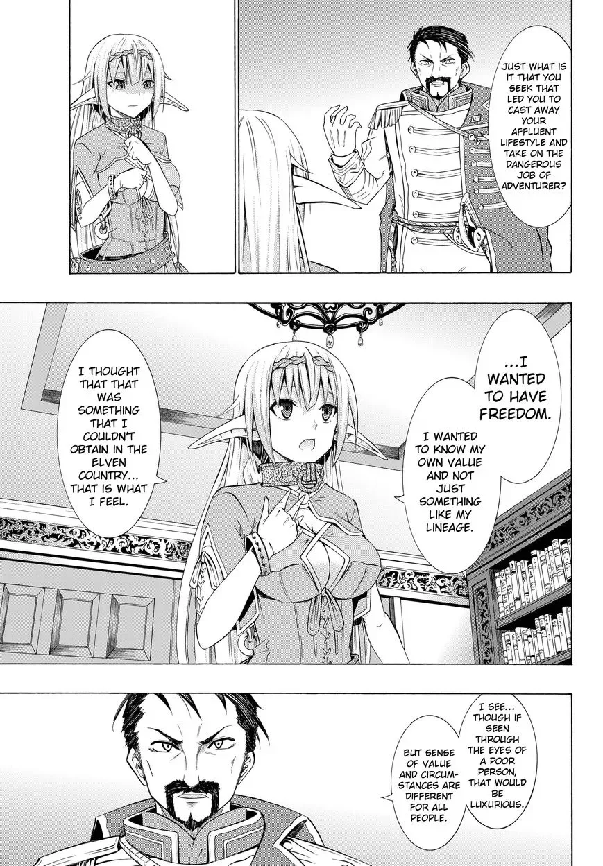 Isekai Maou to Shoukan Shoujo Dorei Majutsu Chapter 13.2 page 14