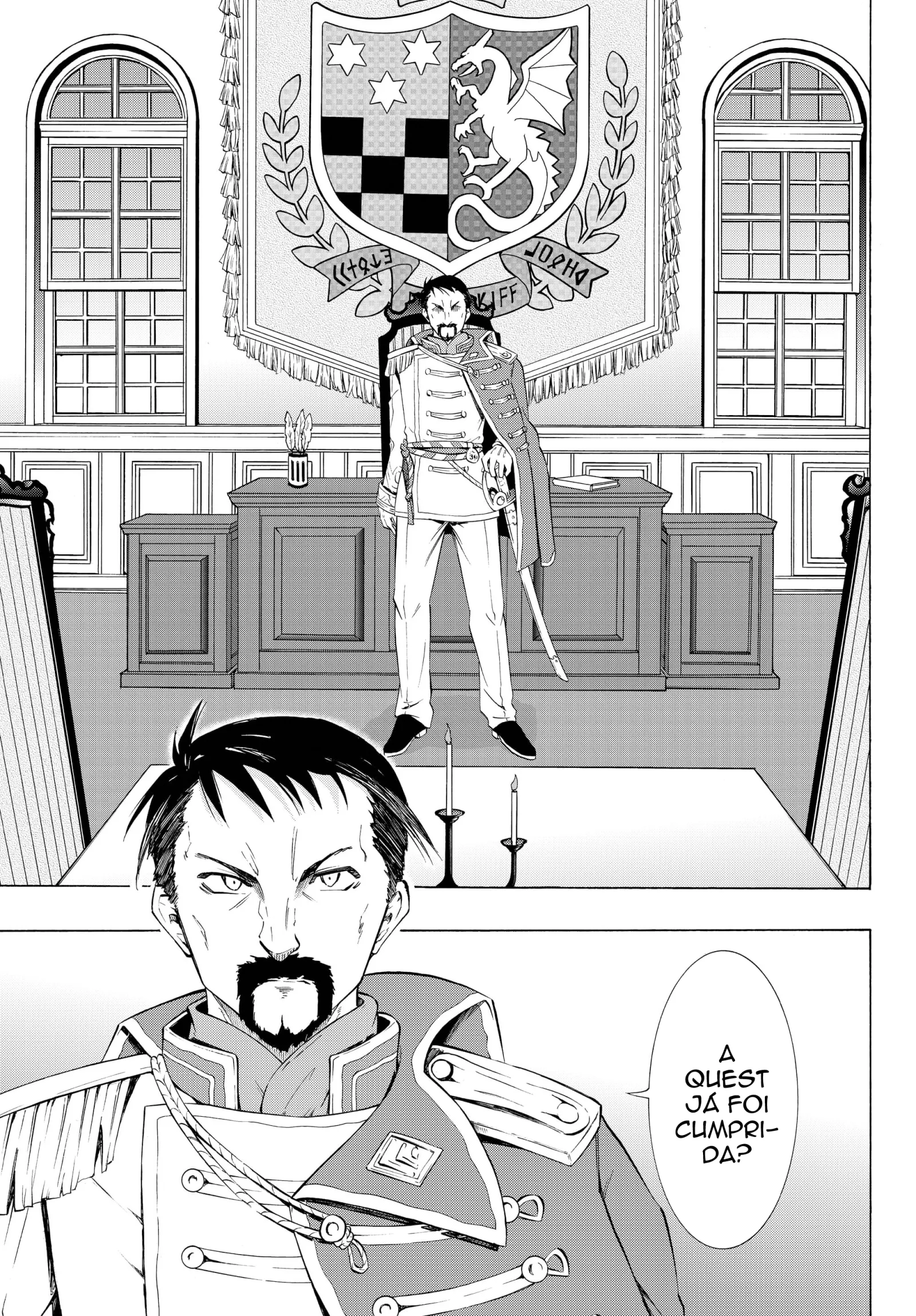 Isekai Maou to Shoukan Shoujo Dorei Majutsu Chapter 13.5 page 2